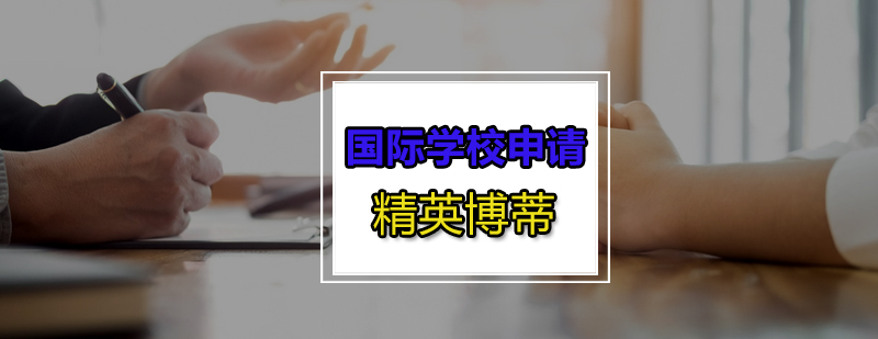冲击美国你必须要知道以下几点