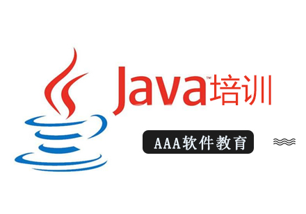 郑州java培训