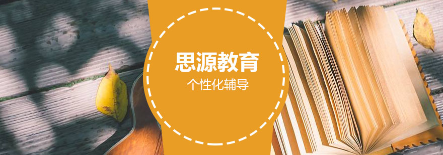 书法作品展示