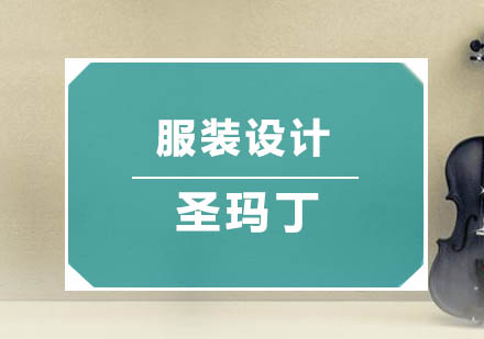 服装设计制图类型深度解析指南