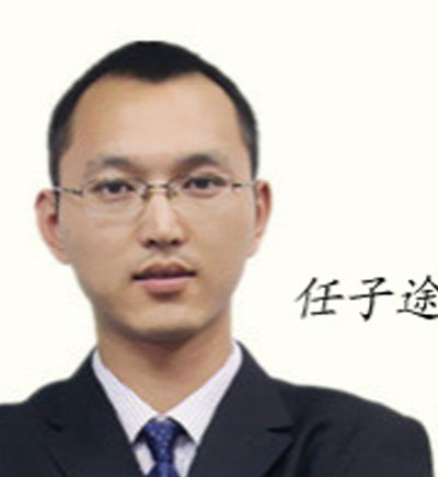 武汉跨考考研_任子途