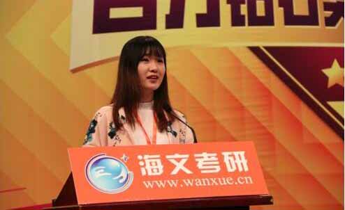 学生颁奖活动