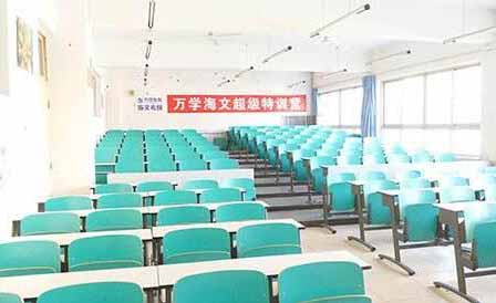 宁波海文考研