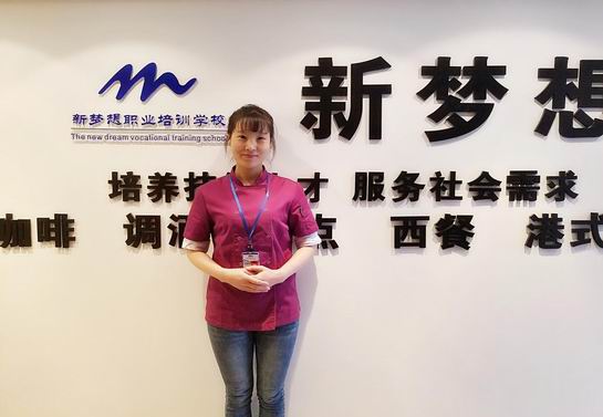 成都新梦想职业学校-向远远