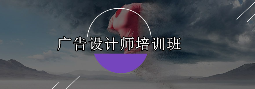 平面设计作品展示