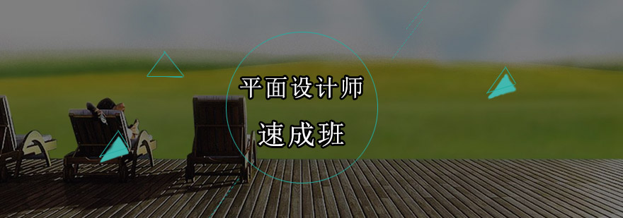 设计软件实操教学现场