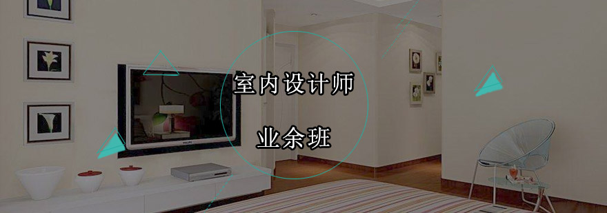 三维设计软件教学