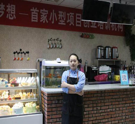 杭州新梦想_谌萍老师
