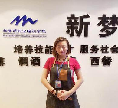 杭州新梦想_任苗苗老师