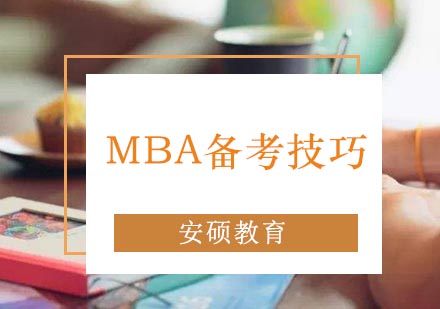 考前焦虑管理完全指南