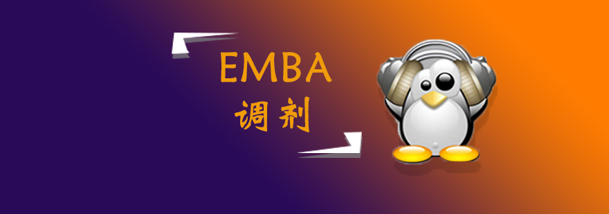 考研调剂流程图