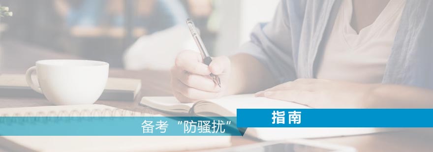 学习环境优化示意图