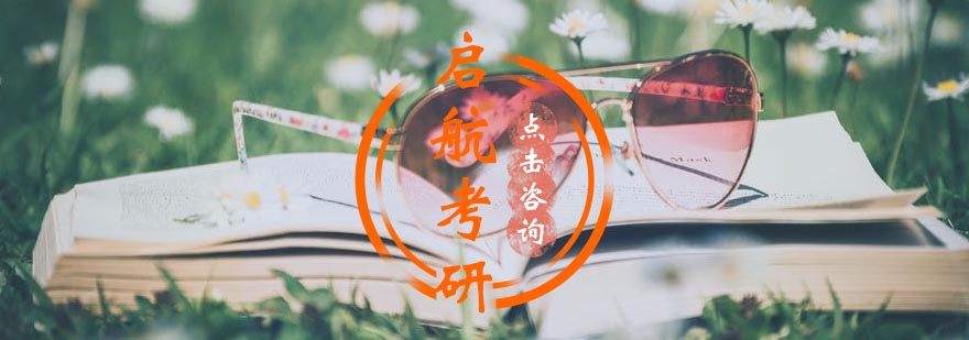 深度学习方法论