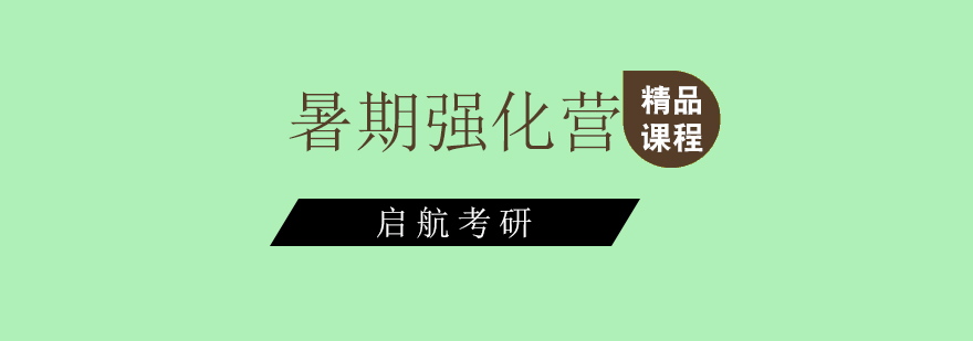 教学服务体系图解