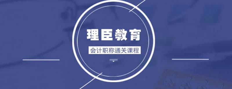 职业发展规划指南
