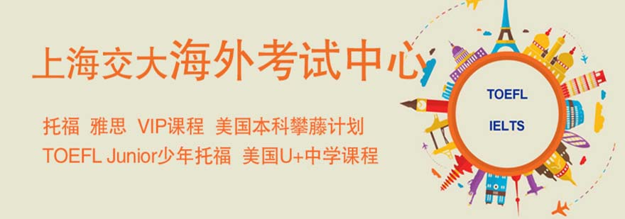 语言能力评估体系