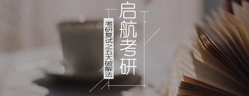 教材筛选示意图