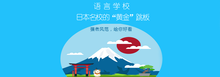 关爱成长留学办公环境