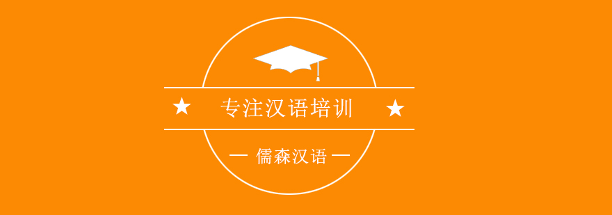 教學(xué)實(shí)景