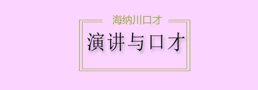 多维沟通场景图解