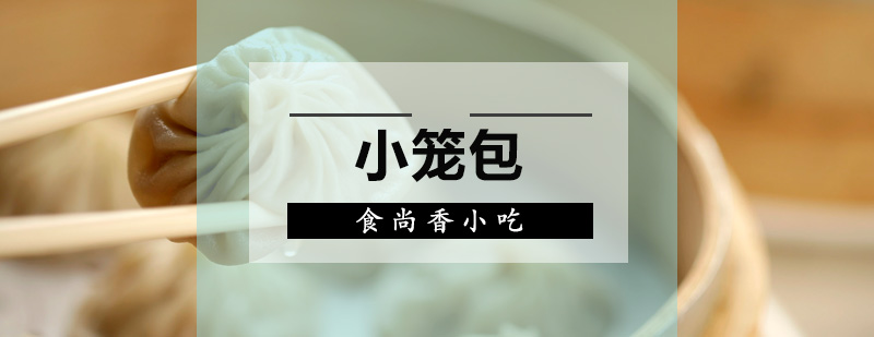 实操教学现场