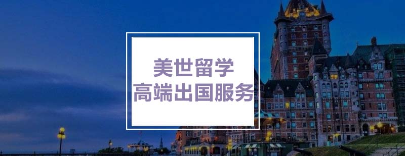 英国签证材料准备示意图