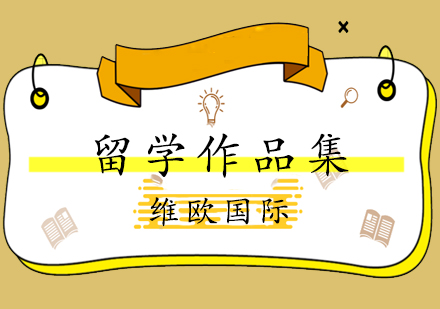 中央圣马丁作品集考核全解析