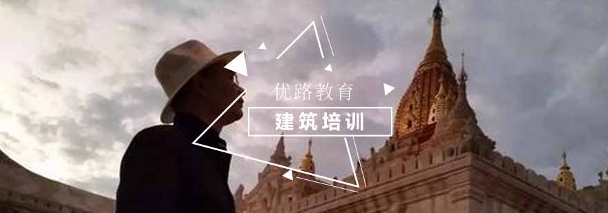 镇江优路教育全景