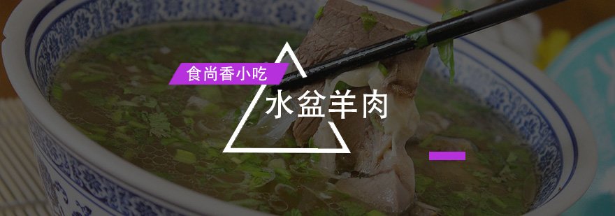 实操教学场景