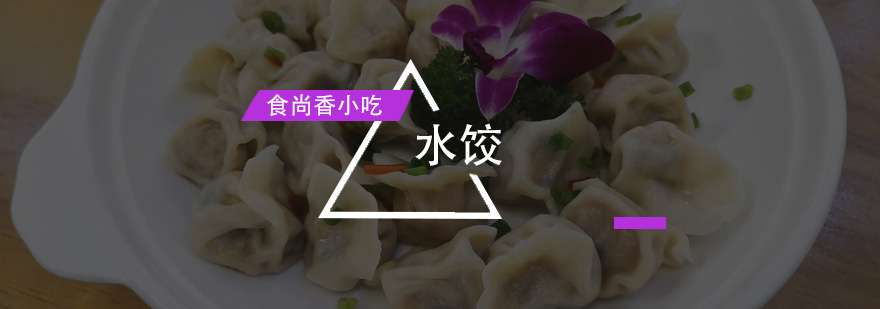 实操教学现场