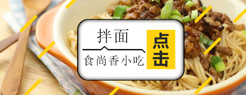 实操教学场景