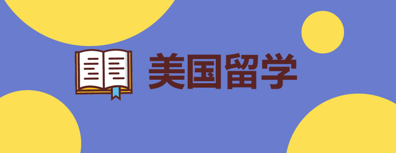 艺术教育体系