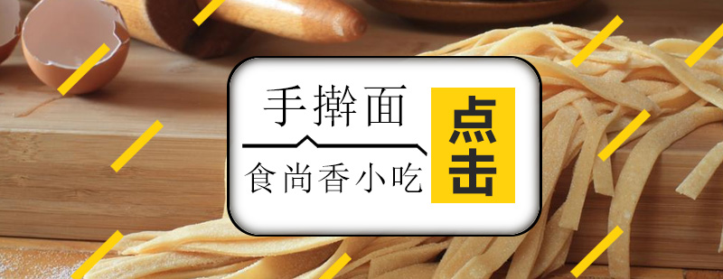 实操教学现场