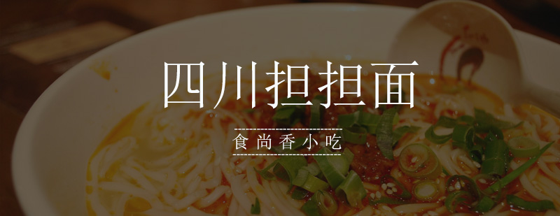 实操教学现场