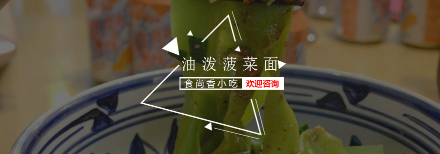 实操教学场景