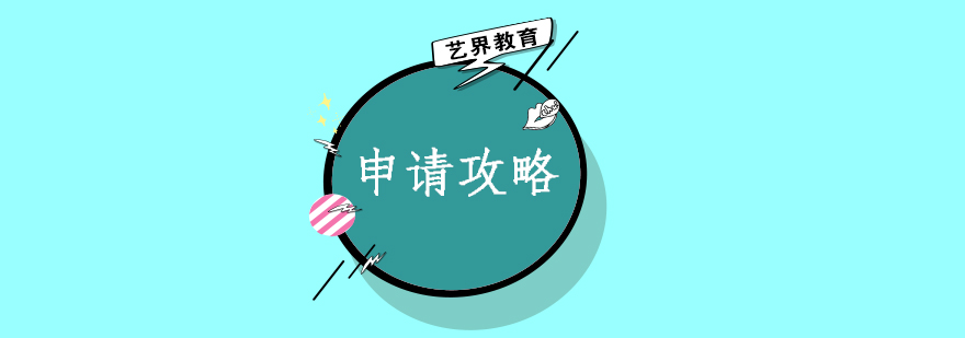 RISD教学环境