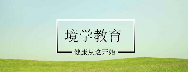 家庭沟通场景示意图
