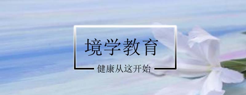 亲子互动场景示意图