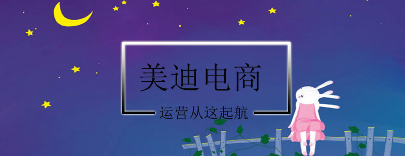 客户服务流程示意图
