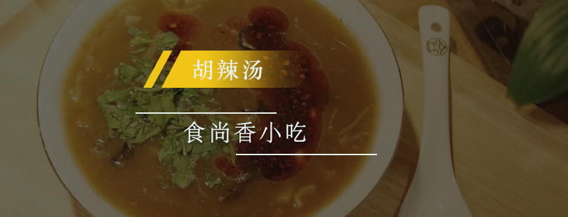 实操教学现场