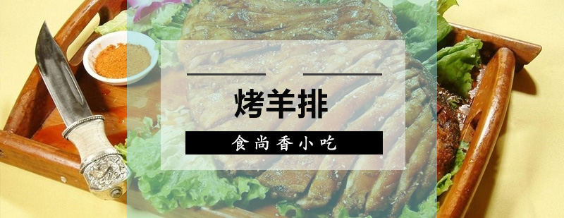 实操教学现场