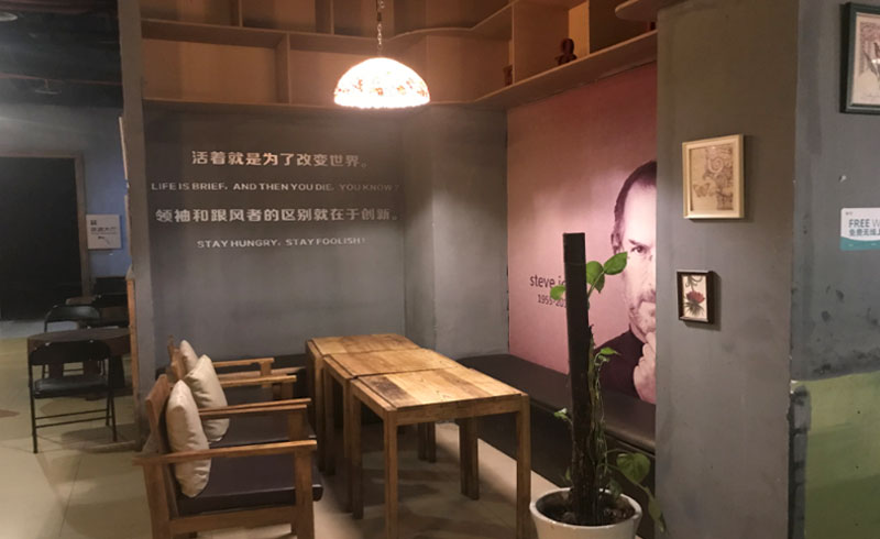 休息區(qū)