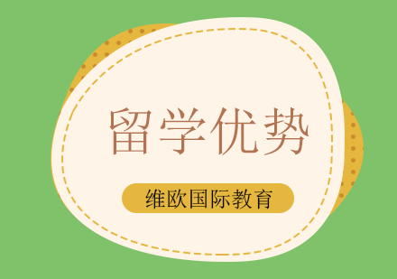 英国艺术留学优势深度解析