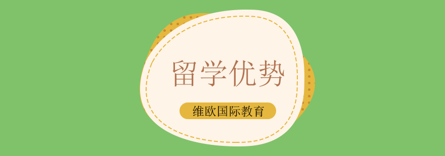 英国艺术教育场景
