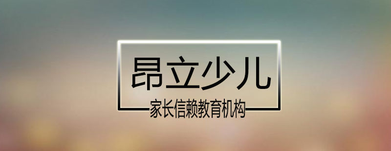 多维阅读场景