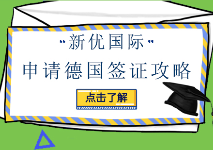 海淀區(qū)數(shù)學(xué)競(jìng)賽班2024年課程深度解析
