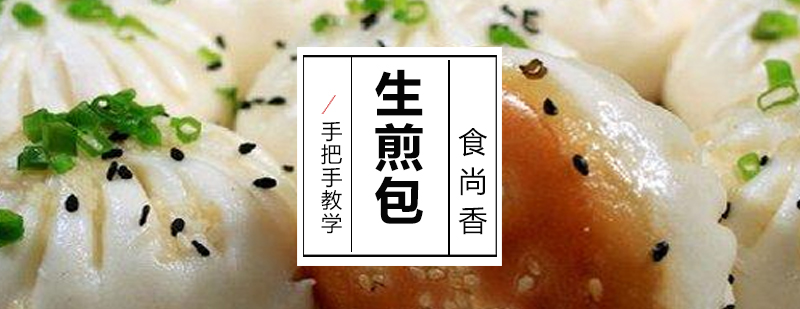 实操教学现场