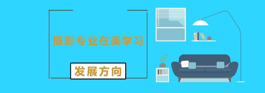 攝影作品集視覺呈現(xiàn)