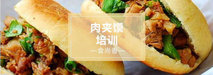 实操教学现场