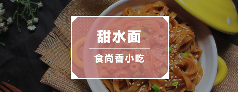 实操教学现场